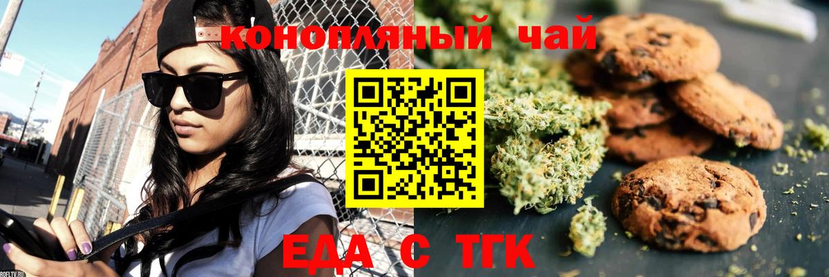 Карпинск  Вход с VPN  ГАШИШ  Бошки Шишки  Меф   Меф МЯУ МЯУ  COCAIN 