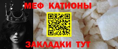 амфетамин Конаково