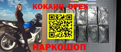 PSILOCYBIN Коммунар
