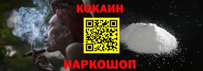 PSILOCYBIN Коммунар