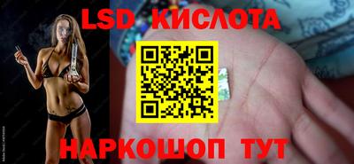 амфетамин Конаково