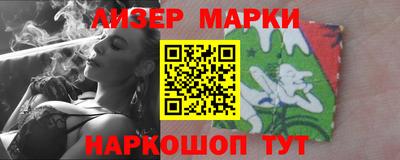 PSILOCYBIN Коммунар