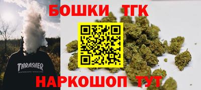 амфетамин Конаково