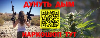 PSILOCYBIN Коммунар