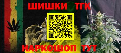 амфетамин Конаково