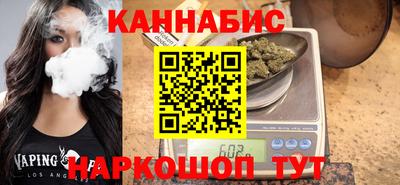 PSILOCYBIN Коммунар