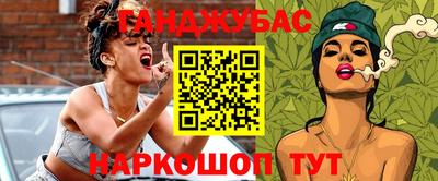 PSILOCYBIN Коммунар