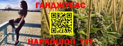 амфетамин Конаково