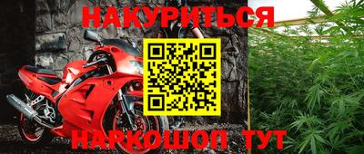 PSILOCYBIN Коммунар