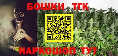 PSILOCYBIN Коммунар
