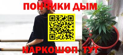 амфетамин Конаково