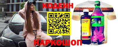 PSILOCYBIN Коммунар