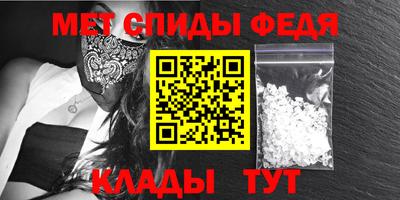 PSILOCYBIN Коммунар