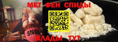 стафф Комсомольск-на-Амуре
