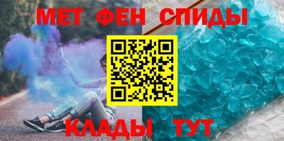 PSILOCYBIN Коммунар