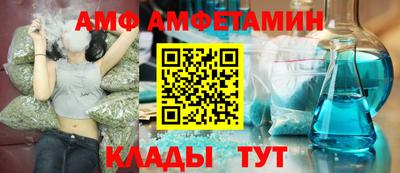 PSILOCYBIN Коммунар