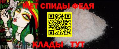стафф Комсомольск-на-Амуре
