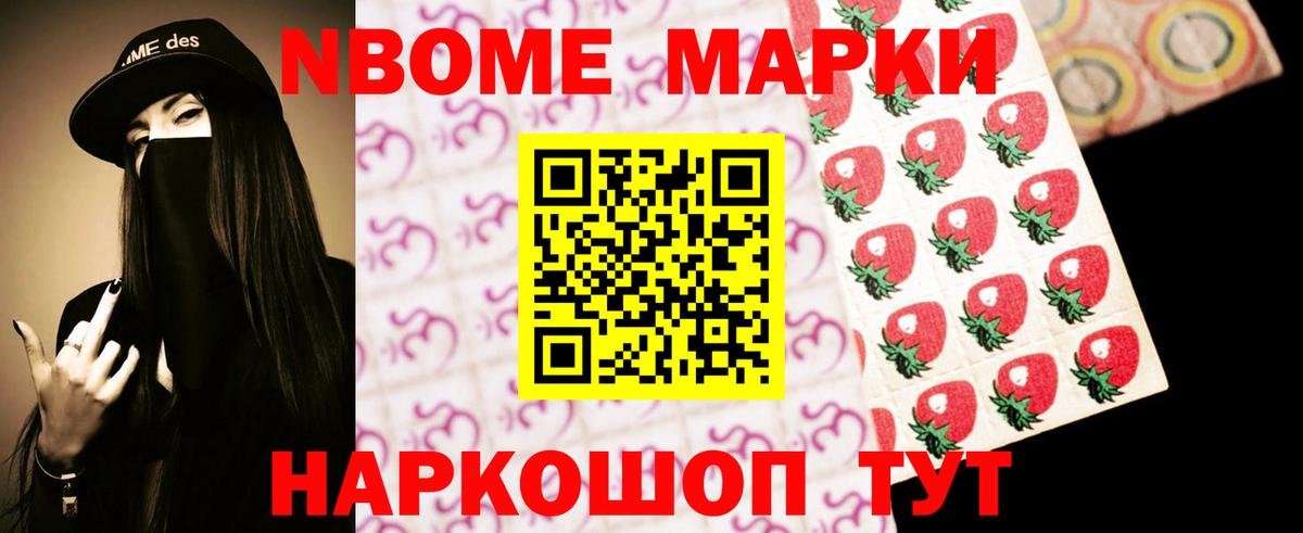 Лсд 25 экстази ecstasy  ЛСД экстази  Карпинск  Вход с VPN 