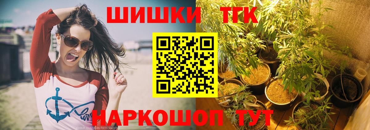 Конопля ГИДРОПОН Карпинск